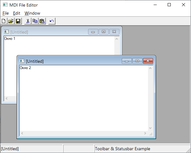 Создание нового проекта MDI Editor в Dev-C++