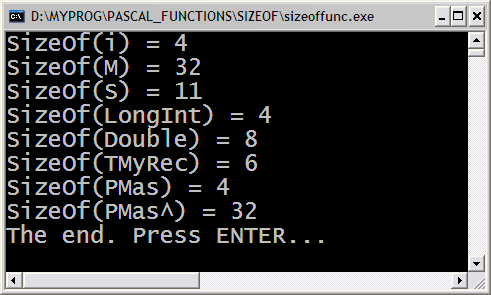 Как работает SizeOf